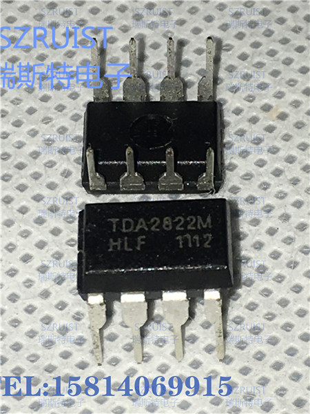 TDA2822 DIP-8全新原裝現貨-TDA2822盡在買賣IC網